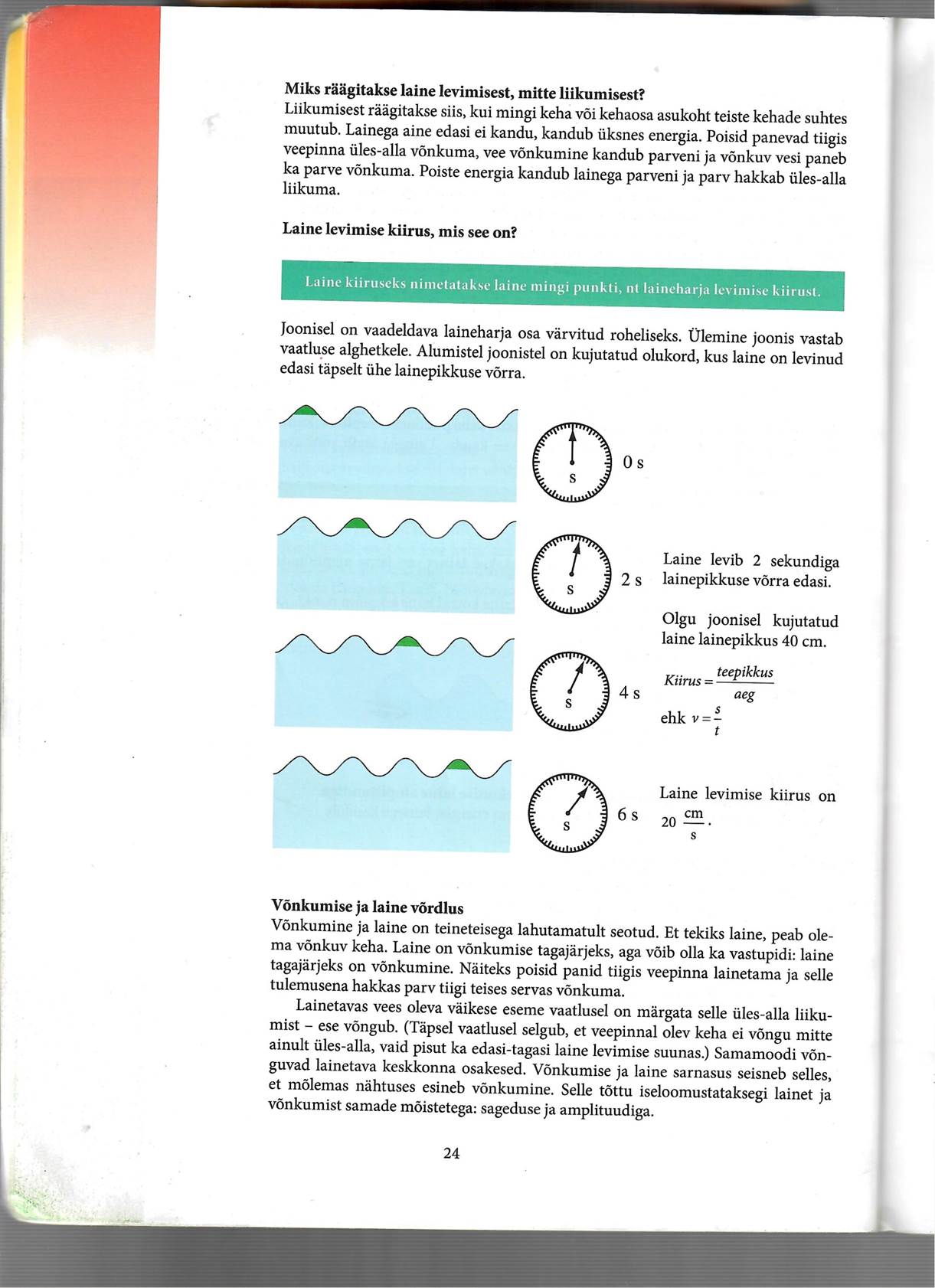 A close-up of a paper

Description automatically generated